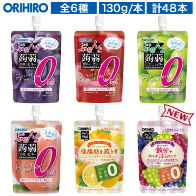 ゼリー こんにゃくゼリー 福袋 オリヒロ ぷるんと 蒟蒻ゼリー 6種 48本セット orihiro 箱売り 福箱