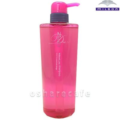 ミルボン ディーセス ノイ ドゥーエ ウィローリュクス シャンプー 500ml レディースヘアシャンプー 最安値 価格比較 Yahoo ショッピング 口コミ 評判からも探せる