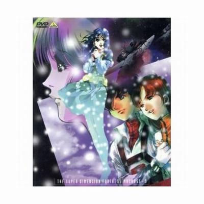 オンライン限定商品】 超時空要塞マクロス DVD-BOX Part1•2•3 BOX