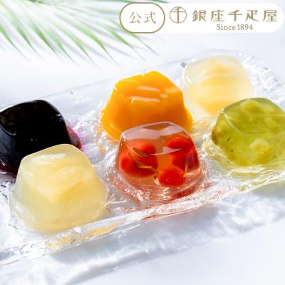 期間限定ポイント5倍〜 お中元 夏ギフト 2026 ゼリー お菓子 スイーツ 贈り物 ギフト 千疋屋 パティスリー銀座千疋屋 送料無料 銀座ゼリー16個