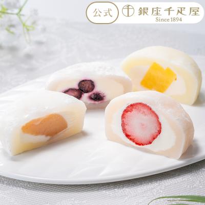 ポイント2倍〜 父の日 2026 お菓子 スイーツ 贈り物 ギフト 千疋屋 パティスリー銀座千疋屋 送料無料 銀座フルーツ大福