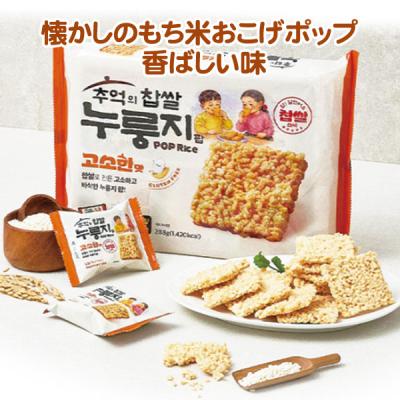 懐かしのもち米おこげポップ 香ばしい味 288g(24g×12袋) もち米おこげスナック サクサク香ばしい 韓国伝統おやつ