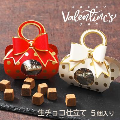 バレンタイン ばらまき チョコ 大量 2026 バレンタインデー お菓子 個包装 チョコレート ギフト 大量 スイーツ ばらまき 業務用 子供