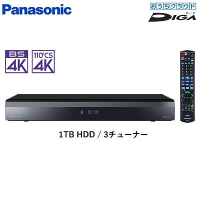 イメージカタログ 優雅 ブルーレイレコーダー Pc 取り込み