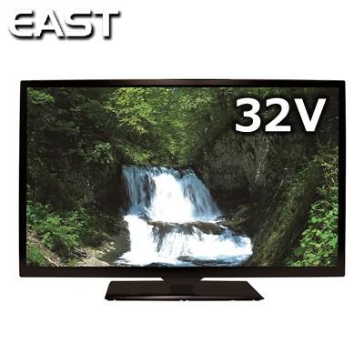 アズマ Le 32hdg100 32v型 液晶テレビ 薄型テレビ 最安値 価格比較 Yahoo ショッピング 口コミ 評判からも探せる