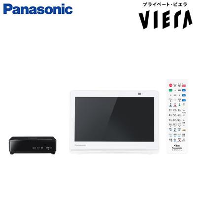 パナソニック 10v型 ポータブル 液晶テレビ プライベート ビエラ Un 10ce10 W ホワイト防水 Pcあきんど 通販 Paypayモール