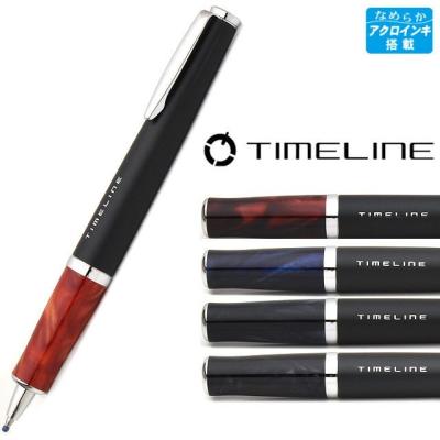 ボールペン 名入れ パイロット タイムライン エターナル BTL-5SR PILOT プレゼント 敬老の日 ギフト 爆買