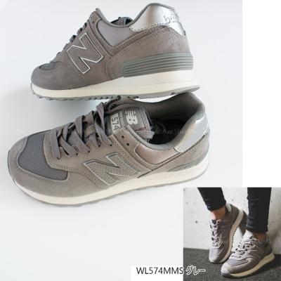 new balance wl574 mms