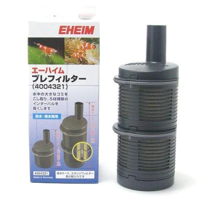 エーハイム プレフィルター フィルター 水槽 アクアリウム用品 最安値 価格比較 Yahoo ショッピング 口コミ 評判からも探せる