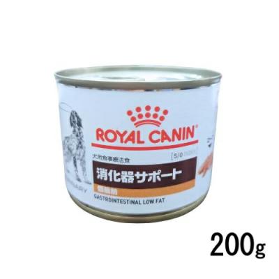 ロイヤルカナン 消化器サポート 低脂肪 ウェット 缶 200g ドッグフード 療法食 療養食 最安値 価格比較 Yahoo ショッピング 口コミ 評判からも探せる