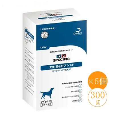 スペシフィック Ckw 低na リン プロテイン 300g 5個 ドッグフード 療法食 療養食 最安値 価格比較 Yahoo ショッピング 口コミ 評判からも探せる