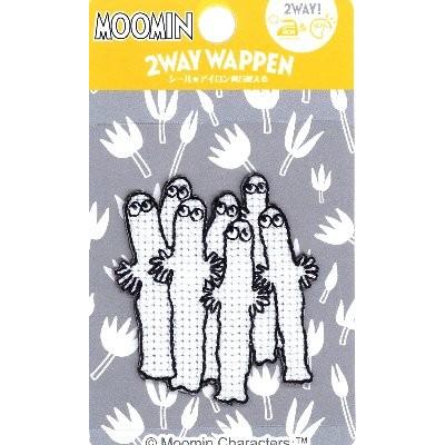 キャラクター 刺しゅう ワッペン ムーミン クロスステッチ ニョロニョロ Ap Fst M01y9669 手芸のピロル ヤフーshop 通販 Yahoo ショッピング