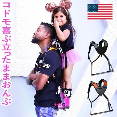 ピギーバックライダー おんぶ紐 直立型 ブラック 子どもが立ったままおんぶできる 両手フリー レジャー アウトドア 軽量 育児 イクメン 正規品保 最安値 価格比較 Yahoo ショッピング 口コミ 評判からも探せる