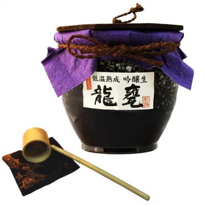 お歳暮 ギフト お酒 プレゼント 男性 女性 退職祝い 高級 日本酒 生酒 原酒 甕酒(かめ酒) 熟成吟醸 龍甕(りゅうがめ) ソーシャルギフト