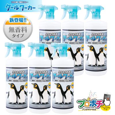 在庫有 クールワーカー 無香料 6本セット 冷感スプレー 950ml 大容量 暑さ対策 熱中症対策 消臭 業務用 作業着 東進電気 TCW-950ML3