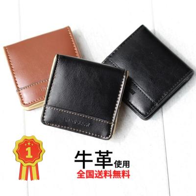 レザーコインケース　牛革小銭入れ　コインケース　小銭入れ　革　大口タイプ　シンプルデザイン