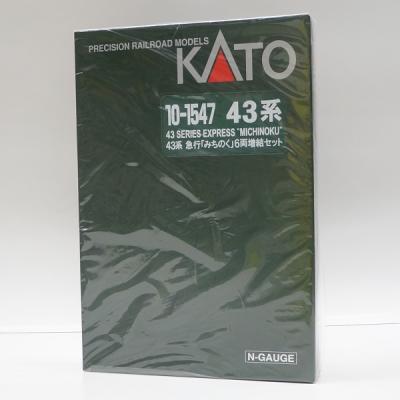 カトー Kato 43系 急行 みちのく 6両増結セット 特別企画品 10 1547 Nゲージのjr 国鉄車両 最安値 価格比較 Yahoo ショッピング 口コミ 評判からも探せる