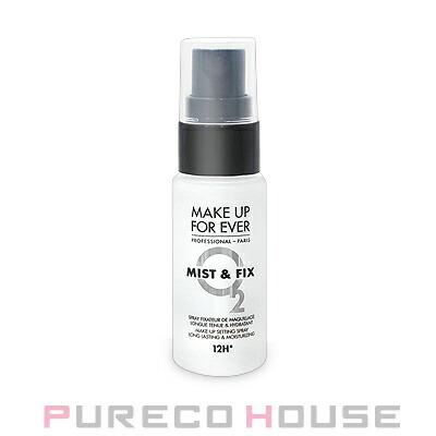 送料無料 Make Up Forever メイクアップフォーエバー ミスト フィックス 30ml Mimori Cosme 通販 Yahoo ショッピング