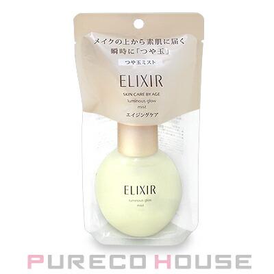 資生堂 エリクシール シュペリエル つや玉ミスト 美容液 80ml メール便は使えません プレコハウス Paypayモール店 通販 Paypayモール