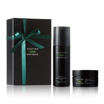 メンズオールインワン化粧水とクリームのギフトセット　箱入り・紙袋付き｜クワトロボタニコ  誕生日や バレンタイン 男性へのプレゼントにメンズスキンケアを　