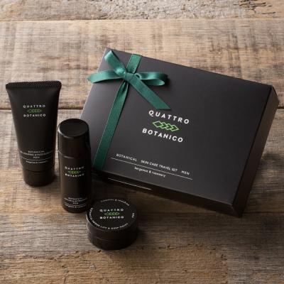 化粧水 洗顔 クリーム 3点セット メンズ 男性用 クワトロボタニコ ギフト 誕生日プレゼント バレンタイン トラベル 紙袋付