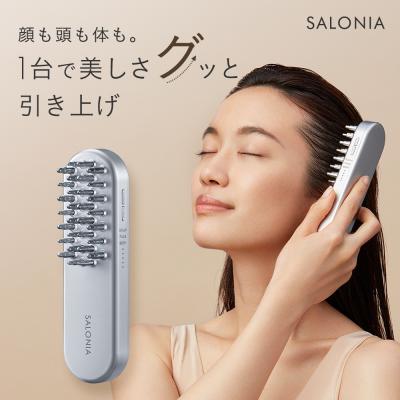 美顔器 ブラシ EMS リフトケア 頭皮 頭筋 ハリ美容デンキブラシ SALONIA サロニア EMS リフトブラシ 30日間全額返金保証付き cpj ★↑限定ギフトBOXがおすすめ★