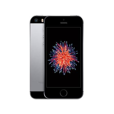 Apple Iphone Se 32gb スペースグレイ Simフリー Iphone本体 最安値 価格比較 Yahoo ショッピング 口コミ 評判からも探せる