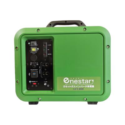 TM 株式会社ティーエム カセットガス インバータ発電機 50/60Hz 切替式 ...
