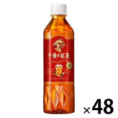 キリンビバレッジ 午後の紅茶 ストレートティー 500ml 1セット（48本）