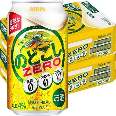 （先着順200円クーポン）ビール類 のどごしゼロ　350ml 48本　発泡酒　新ジャンル　糖質ゼロ　キリンビール