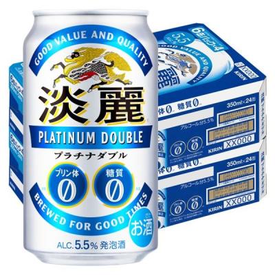 発泡酒 ビール類 キリンビール 淡麗プラチナダブル 350ml 2ケース (48本) キリン