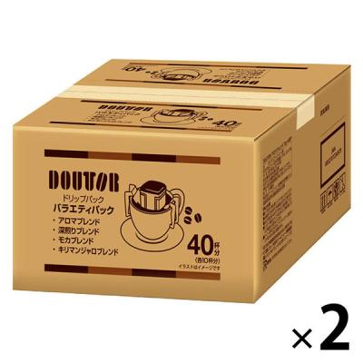 【ドリップコーヒー】ドトールコーヒー ドリップパックアソート40P 1セット（80袋：40袋入×2箱）