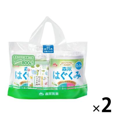 【0ヵ月から】森永 乳児用ミルク はぐくみ（大缶）2缶パック（800g×2缶） 2個 森永乳業 粉ミルク