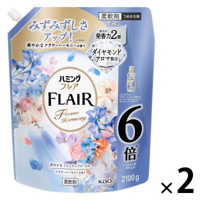 ハミングフレア フラワーハーモニー 大容量詰め替え　2100g 1セット(1個×2)  柔軟剤 花王