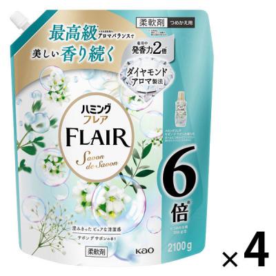 ハミングフレア サボンデサボン 大容量詰め替え　2100g 1セット(1個×4)  柔軟剤 花王
