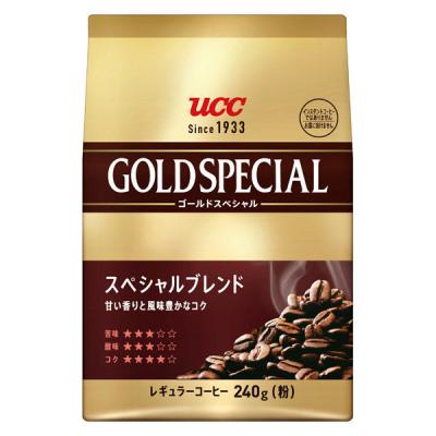 UCC上島珈琲 ゴールドスペシャル スぺシャルブレンド SAP 1袋（240g） コーヒー粉