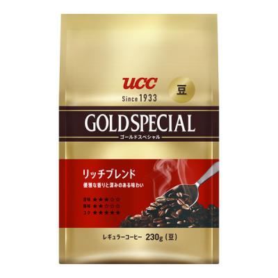 （コーヒー豆）UCC ゴールドスペシャル 炒り豆 リッチブレンド SAP 230g