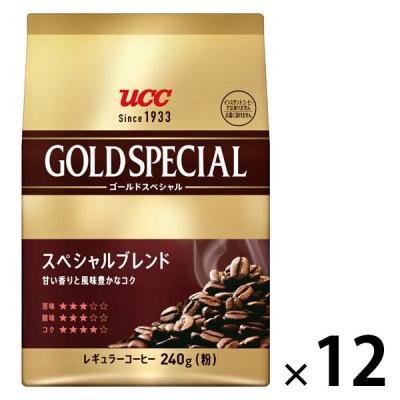 UCC上島珈琲 ゴールドスペシャル スぺシャルブレンド SAP 1セット（240g×12袋） コーヒー粉