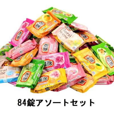 入浴剤 炭酸 大容量アソート 温泡 詰め合わせ 5種 福袋 個包装 透明タイプ アース製薬 1箱（84錠入り）