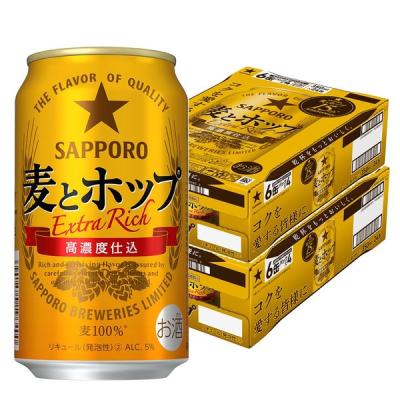 ビール類 新ジャンル 麦とホップ 350ml 2ケース(48本) 缶 サッポロビール