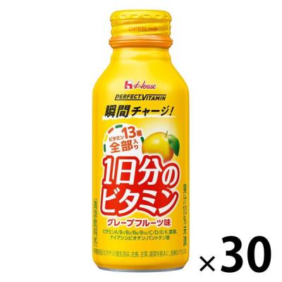 （セール）パーフェクトビタミン 1日分のビタミン グレープフルーツ味 1セット（1本（120ml）×30） ハウス