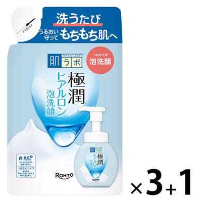 【3+1】肌ラボ 極潤 ヒアルロン泡洗顔 詰替 140mL　1セット（3+1個） ロート製薬