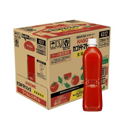 【機能性表示食品】カゴメ トマトジュース 食塩無添加 ラベルレス 720ml 1箱（15本入）