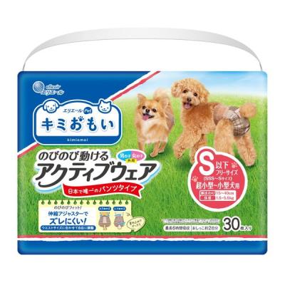 エリエール キミおもい アクティブウェア SSS〜S パンツ 超小〜小型犬（女の子男の子共用タイプ）30枚入 1袋 大王製紙