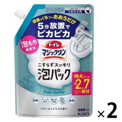 トイレマジックリン こすらずスッキリ泡パック シトラスサボンの香り 詰め替え 660ml 1セット（2個） 花王