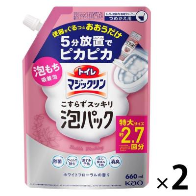 トイレマジックリン こすらずスッキリ泡パック ホワイトフローラルの香り 詰め替え 660ml 1セット（2個） 花王