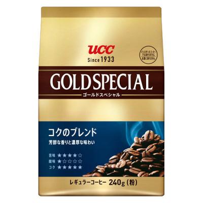 UCC上島珈琲 ゴールドスペシャル コクのブレンド SAP 1袋（240g） コーヒー粉