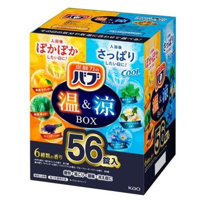 ポイント9倍 【大容量アソート】 バブ 温＆涼BOX 1箱（56錠入） 花王 （透明タイプ） 入浴剤
