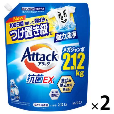 アタック 抗菌EX 詰め替え メガジャンボ 2120g 1セット（1個×2）洗濯洗剤 花王