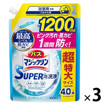（セール）バスマジックリン SUPER CLEAN 香りが残らない 詰め替え 超特大 1200ml 1セット（3個） 花王